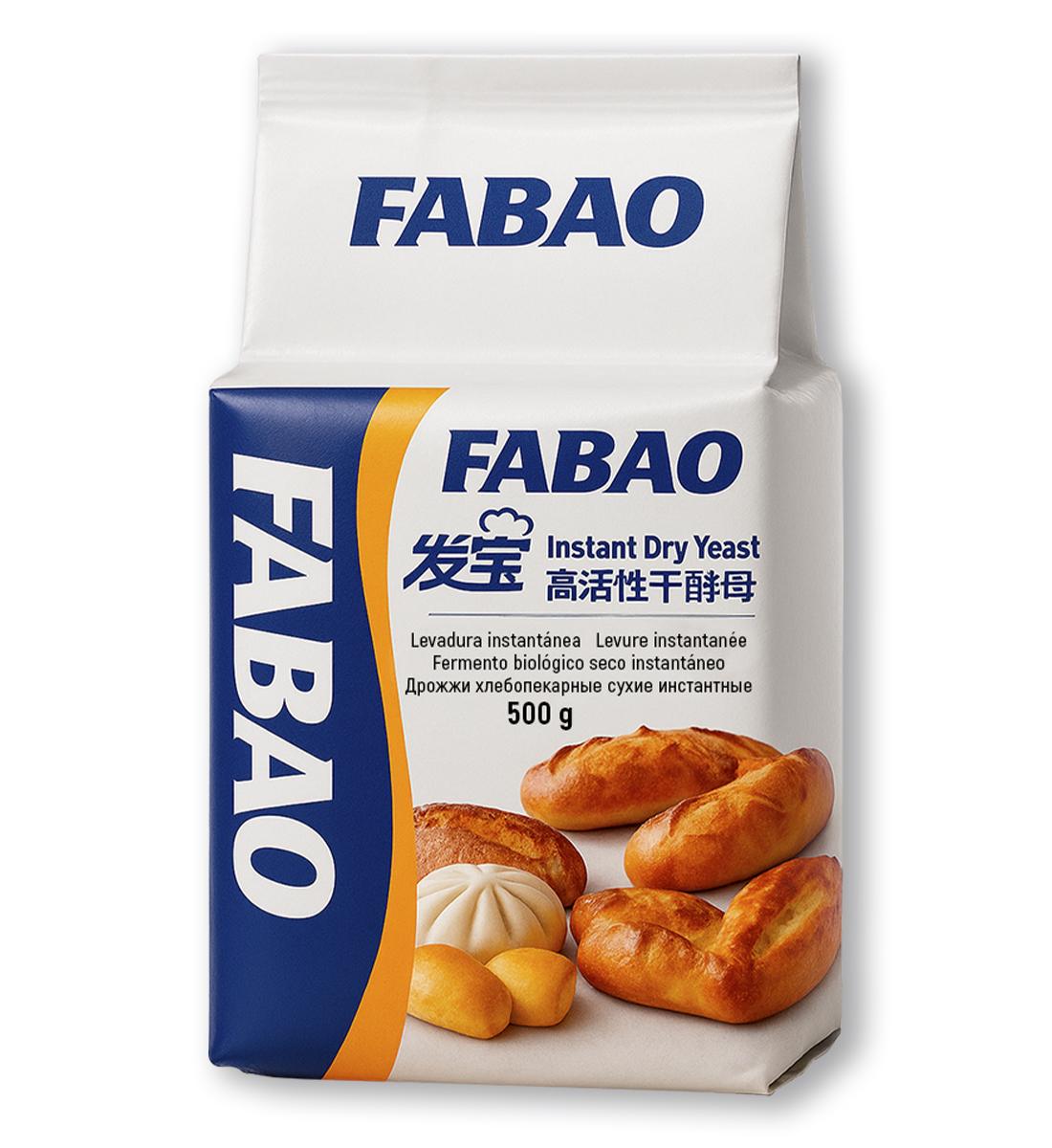 фабао