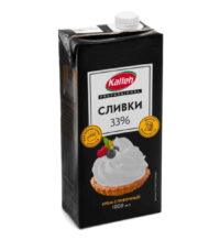 Сливки Kalleh 33% 1 л (Tetra Pak) — профессиональные сливки для взбивания, кремов и десертов (упак. 12 шт)